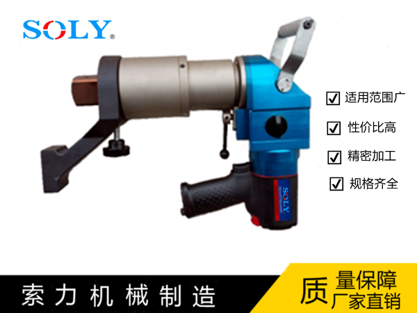 SL-PW 靜音彎柄氣動扭矩扳手