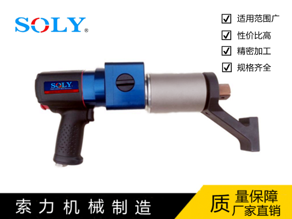SL-PW 靜音直柄氣動(dòng)扭矩扳手