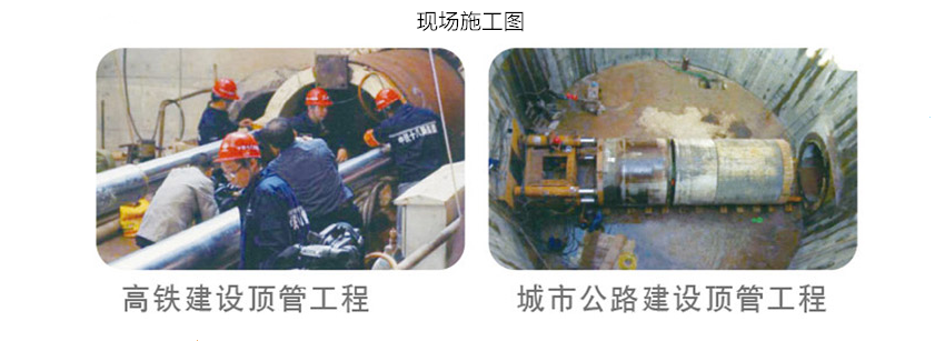 resource/images/2b7c7d8c5c404765bc301626ce15f4f3_16.png