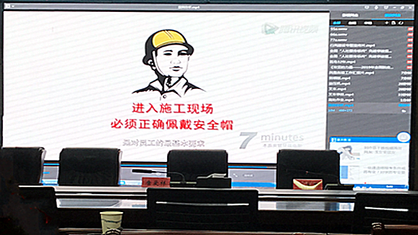 索力安全生產(chǎn)我們是認真的??！