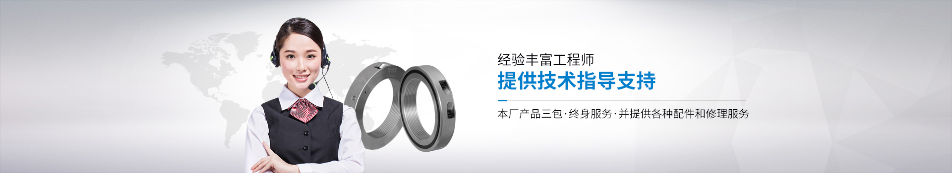 索力機(jī)械-經(jīng)驗(yàn)豐富工程師提供技術(shù)指導(dǎo)支持