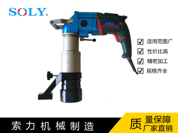 SL-EW 彎柄數(shù)顯電動扭矩扳手