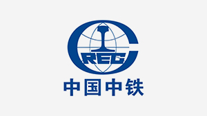 液壓螺母合作客戶(hù)-中國(guó)中鐵