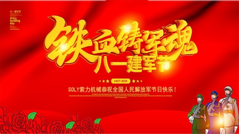 resource/images/b35840bd369f448aa378d510213f3842_4.jpg resource/images/b35840bd369f448aa378d510213f3842_4.jpg