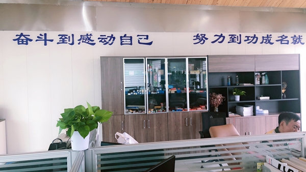 心有多大，舞臺(tái)就有多大！索力大舞臺(tái)